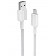 Anker 322 USB to USB-C Braided Cable / White / 1 meter