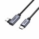 Unitek Type-C to Type-C Cable / Second Input With 90-Degree Angle / 100W Power / 3 Meters