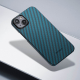 PITAKA Case for iPhone 15 Pro / Carbon Fiber / Supports MagSafe / Slim & Light / Black & Blue