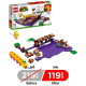 ليجو توسعة ليغو سوبر ماريو Wiggler’s Poison Swamp مع 374 قطعة / LEGO