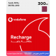 Vodafone Recharge 300 QAR / Digital Card