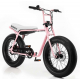 دراجة Super73-Z1 / دراجة هوائية كهربائية / وردي