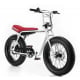 دراجة Super73-Z1 / دراجة هوائية كهربائية / ابيض