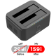 Unitek USB3.0 to SATA6G Dual Bay