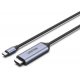 واير Unitek يحول USB تايب سي الى HDMI 2.1 / يدعم دقة 8K و 60Hz / طول 1.8 متر 