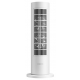 Xiaomi Smart Tower Lite Heater / With 4 Heating Settings / Mobile Control