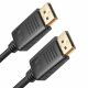 واير Unitek نوع DisplayPort الى DisplayPort / يدعم معيار DisplayPort 1.2 / طول 2 متر