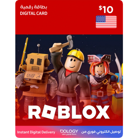 Roblox 10 USD Digital Card