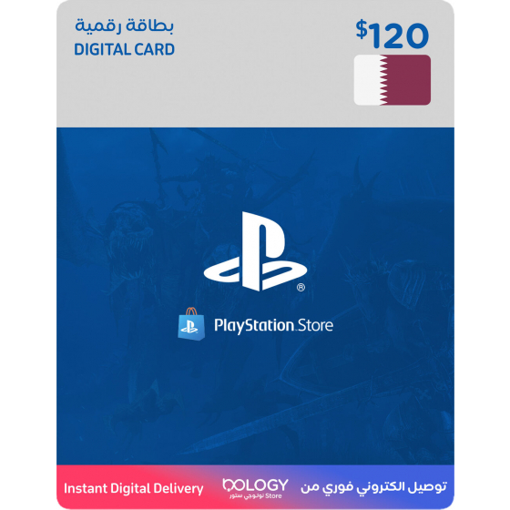 Playstation Qatar / 120 USD Digital Card