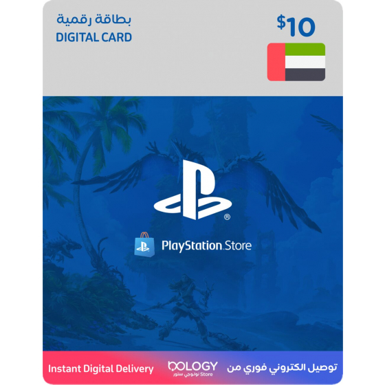 UAE PlayStation Store / $10 / Digital Card