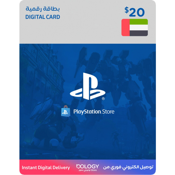 UAE PlayStation Store / $20 / Digital Card