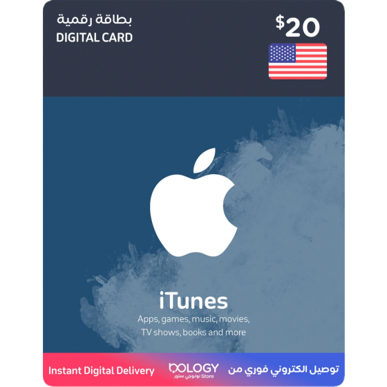 iTunes US / 20 USD / Digital Card