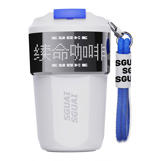 Sguai Smart Thermos Cup / 350ml / Pixel Screen / App Control / White