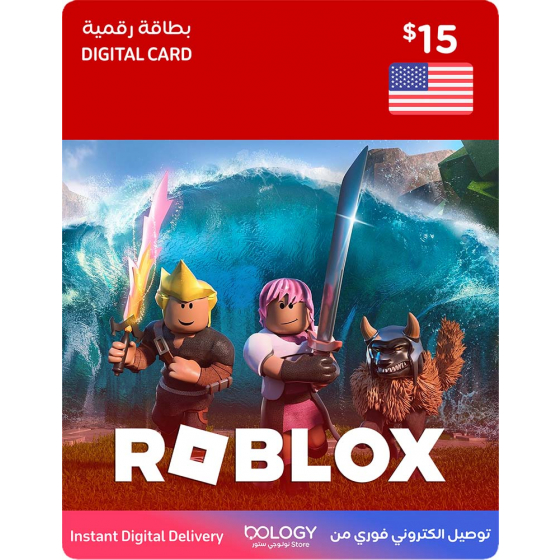 بطاقة Roblox بقيمة 15 دولار / بطاقة رقمية