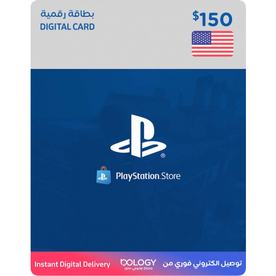 Playstation USA Store / 150 USD Digital Card