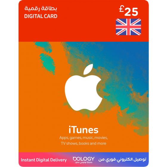 iTunes UK / 25 Pound / Digital Card