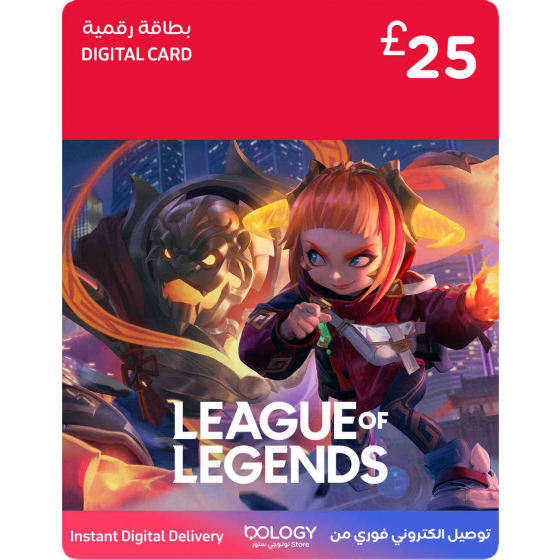 League Of Legends Card / 25 euro / Digital Card