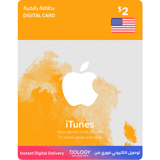 iTunes US / 2 USD / Digital Card