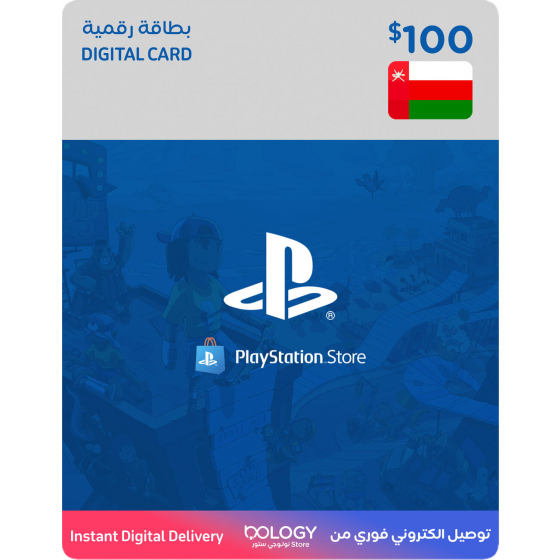 بليستيشن ستور عماني / 100 دولار / بطاقة رقمية