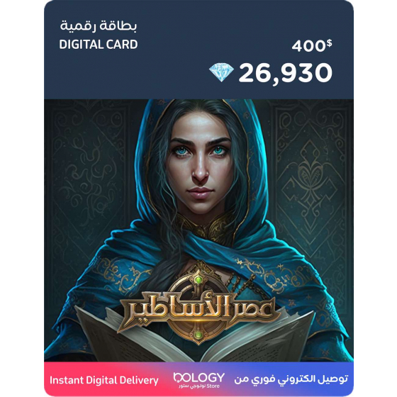 Age of Legends Game Card / 26930 Diamonds / Digital Card