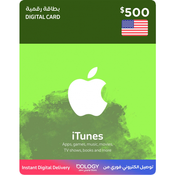 iTunes US / 500 USD / Digital Card