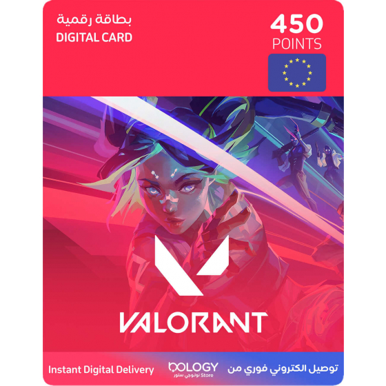 Valorant Card / 450 VP / 5 Euro Digital Card