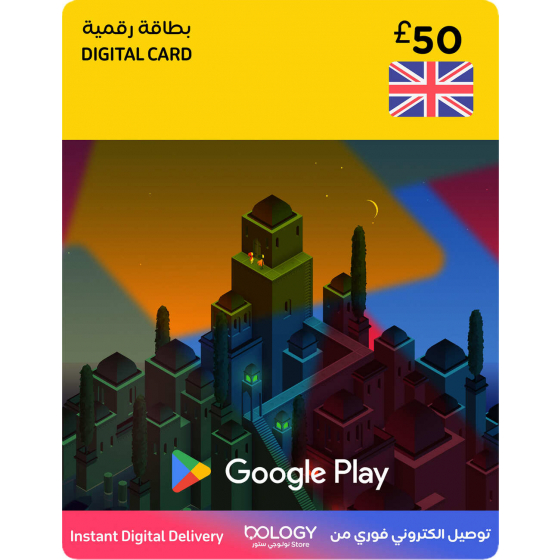 Google Play 50 UK Pounds