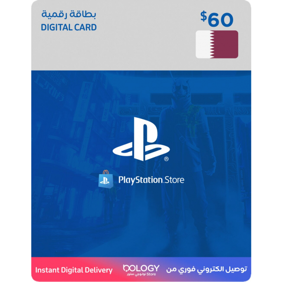 Playstation Qatar / 60 USD Digital Card