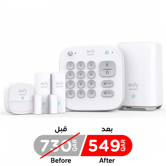 Eufy Security Package / 5 Pieces / Mobile Phone Control