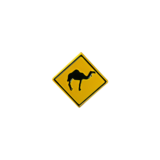 دبوس من Sada / معدني / Camel in the Area