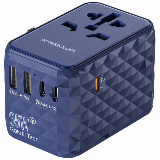 Powerology Travel Charger / 2 USB Inputs & 3 USB Type-C inputs / GaN Technology / Blue