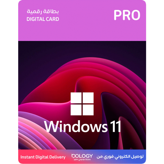 Windows 11 Pro Activation Code / Digital Card