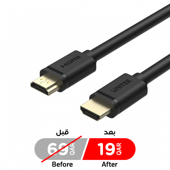 واير HDMI من يوني تيك باحجام مختلفة-5 متر