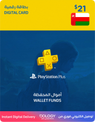 بليستيشن ستور عماني / 21 دولار / بطاقة رقمية