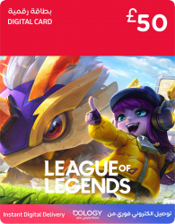 League Of Legends Card / 50 euro Digital Card