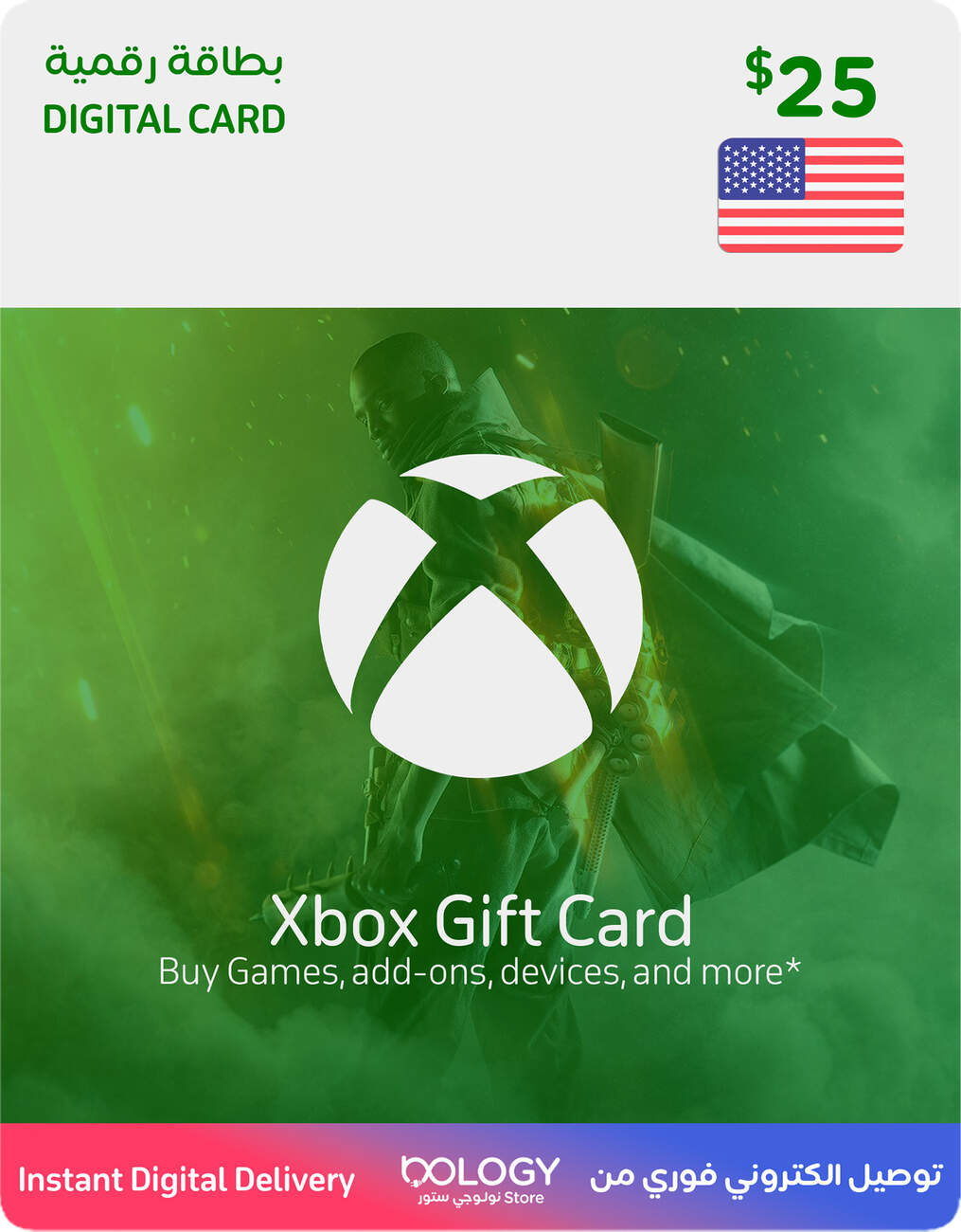 50 Dollar Xbox Gift Card - Roblox