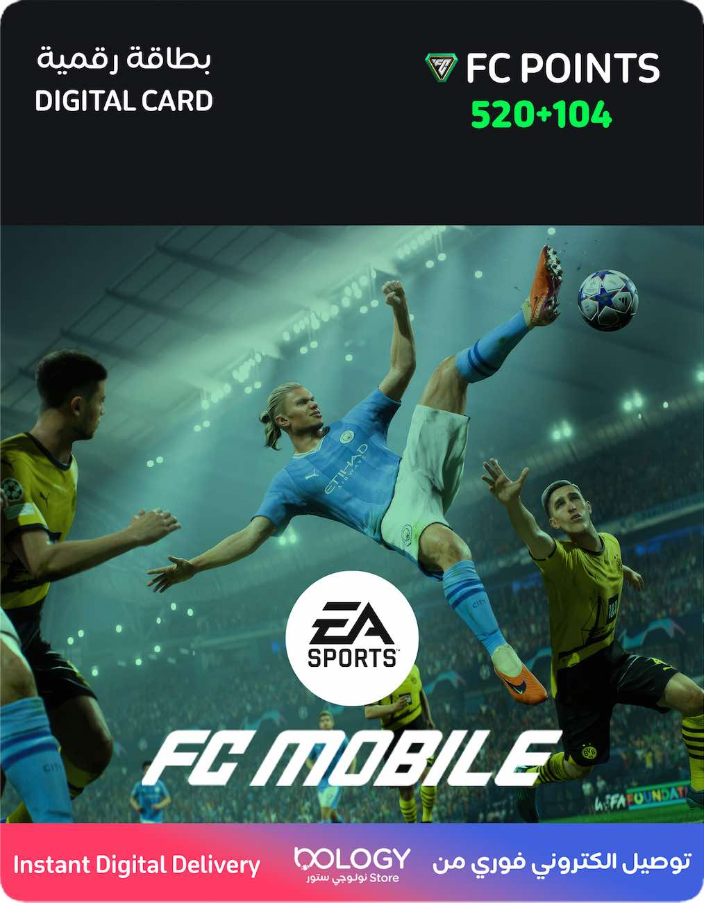 EA Sports FC Mobile Points with Instant Delivery From Nology Store in Qatar