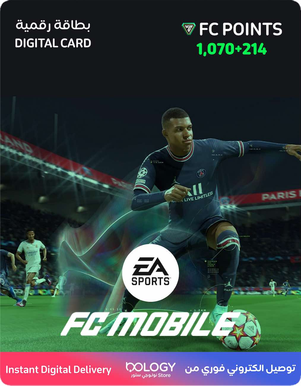 EA Sports FC Mobile Game Points / 5750 + 1150 Points / Digital