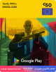 Google Play 50 euro Card