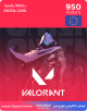 نقاط لعبة Valorant / 10 يورو / 950 نقطة