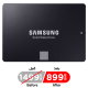 ذاكرة SSD من سامسونج EVO 860 بسعة 2 تيرا بايت / حجم 2.5 انش