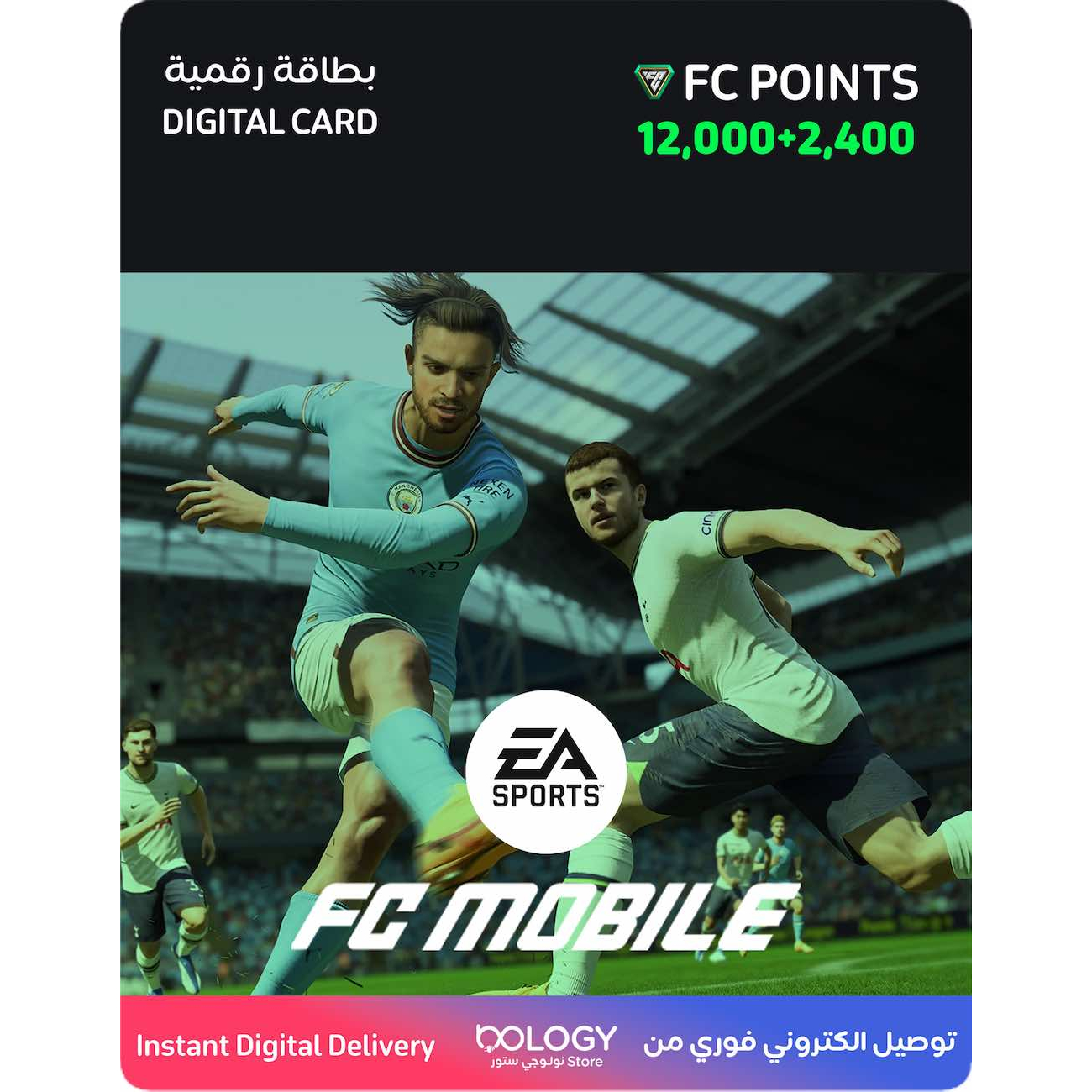 How to redeem the EA Sports FC Mobile FC Points card purchased