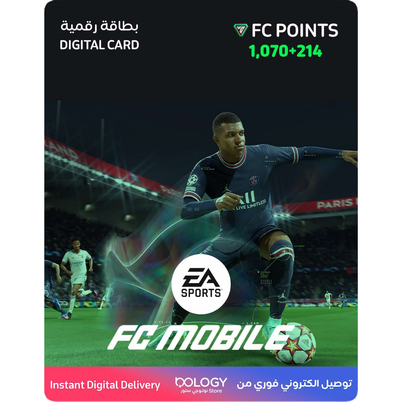 EA Sports FC Mobile Points with Instant Delivery From Nology Store