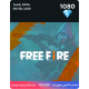 Free Fire Battle Royal Card / 1080 Diamonds