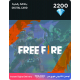 Free Fire Battle Royal Card / 2200 Diamonds