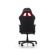 كرسي DXRacer من فئة Prince Series / اسود مع احمر