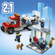 ليجو سيتي / صندوق الشرطة مع 301 قطعة / LEGO