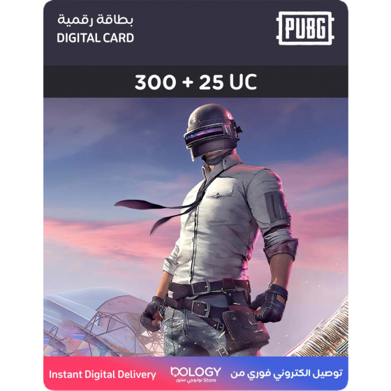 شدات PUBG الجوال 300 + 25 UC / بطاقة رقمية
