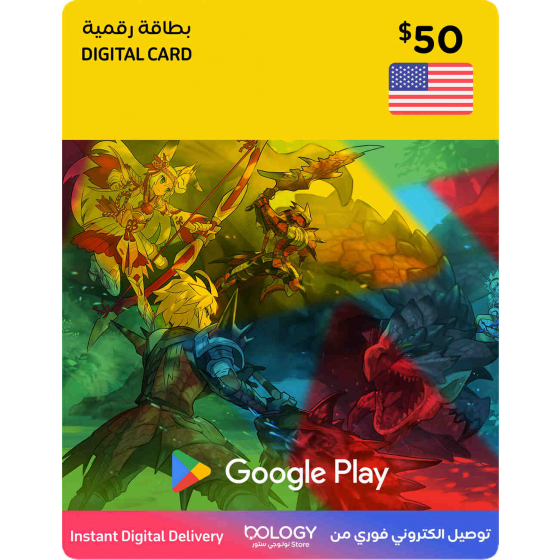 بطاقة جوجل بلاي / ستور امريكي / 50 دولار
