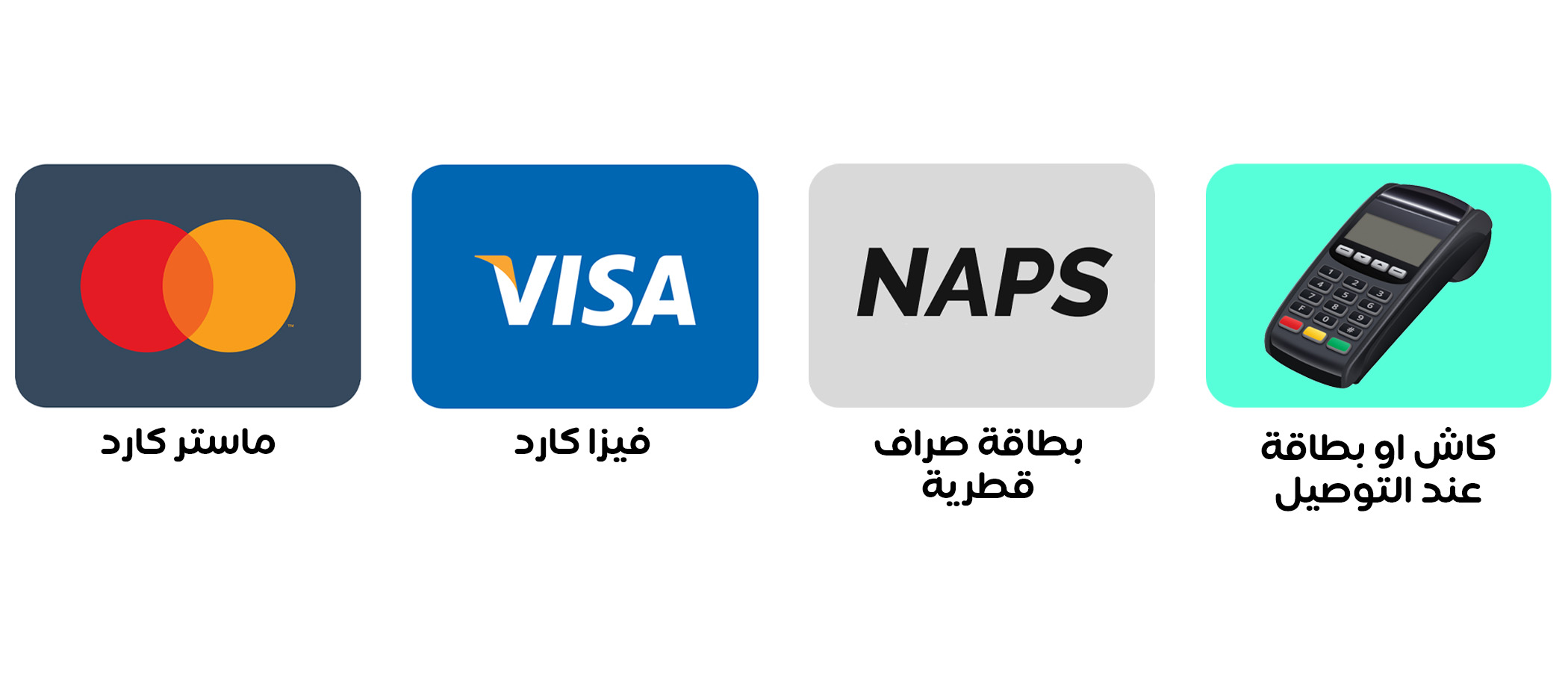 payment icons arabic